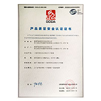 好好操B饥免费AV>
                                      
                                        <span>美女扣逼逼产品质量安全认证证书</span>
                                    </a> 
                                    
                                </li>
                                
                                                                
		<li>
                                    <a href=